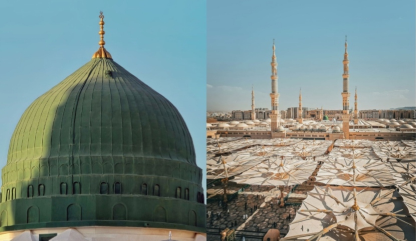 AL MAJDIAH